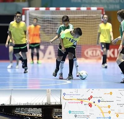 سالن فوتسال در پارک وی