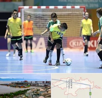 سالن فوتسال در بندر ترکمن