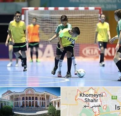 سالن فوتسال در خمینی شهر