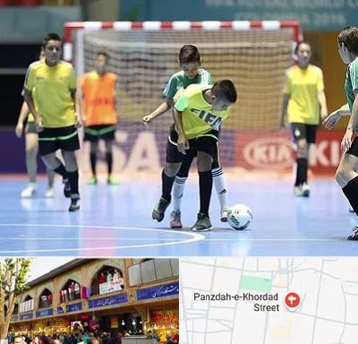 سالن فوتسال در 15 خرداد