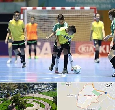 سالن فوتسال در مهرشهر کرج