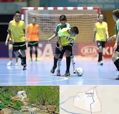 سالن فوتسال در کردان