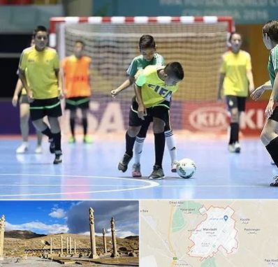 سالن فوتسال در مرودشت