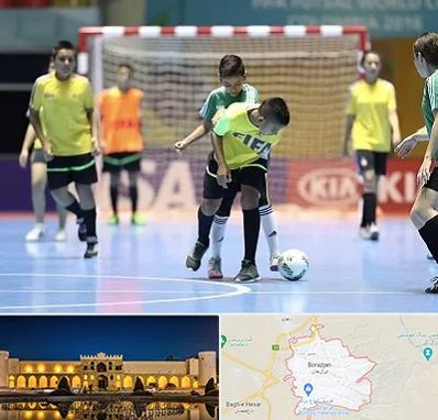 سالن فوتسال در برازجان