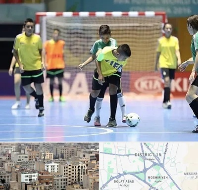 سالن فوتسال در جنوب شرق تهران