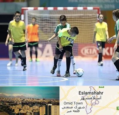 سالن فوتسال در اسلامشهر