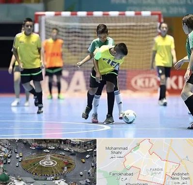 سالن فوتسال در فردیس کرج