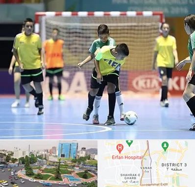 سالن فوتسال در ونک تهران