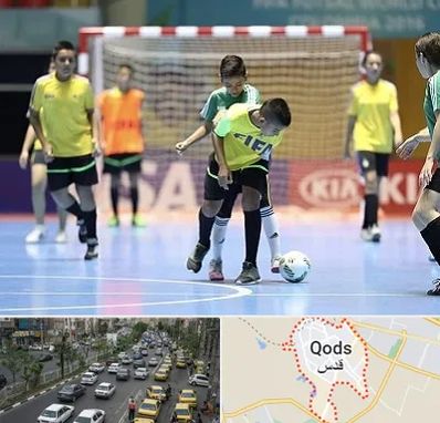 سالن فوتسال در شهر قدس