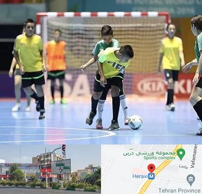 سالن فوتسال در هروی