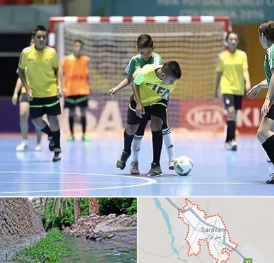 سالن فوتسال در سراوان