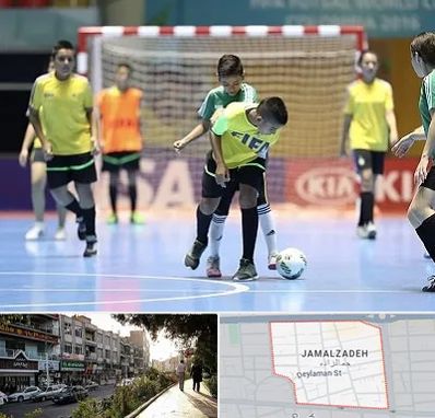 سالن فوتسال در خیابان جمالزاده