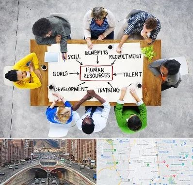 دوره مدیریت منابع انسانی در منطقه 10 تهران 