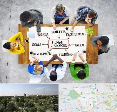 دوره مدیریت منابع انسانی در منطقه 16 تهران 