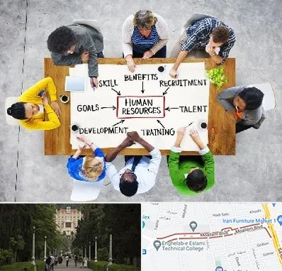 دوره مدیریت منابع انسانی در بلوار معلم رشت 