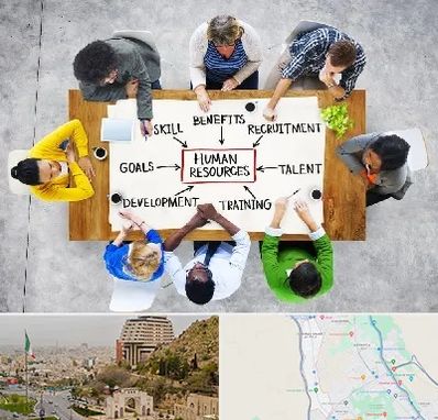 دوره مدیریت منابع انسانی در فرهنگ شهر شیراز