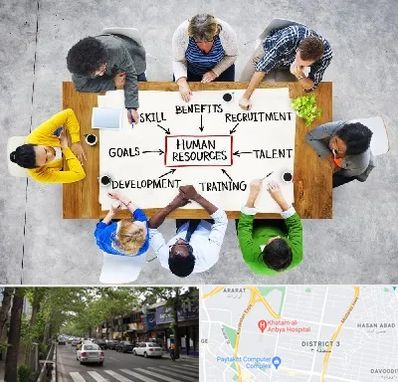 دوره مدیریت منابع انسانی در ظفر 