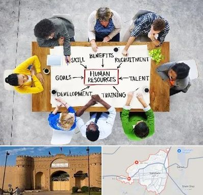 دوره مدیریت منابع انسانی در ایرانشهر