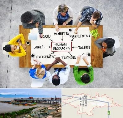 دوره مدیریت منابع انسانی در بندر ترکمن