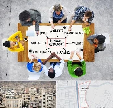 دوره مدیریت منابع انسانی در اسکندری