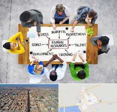 دوره مدیریت منابع انسانی در بندر ماهشهر