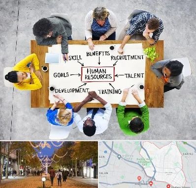 دوره مدیریت منابع انسانی در ولیعصر ارومیه