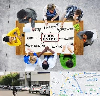 دوره مدیریت منابع انسانی در قدوسی شرقی شیراز