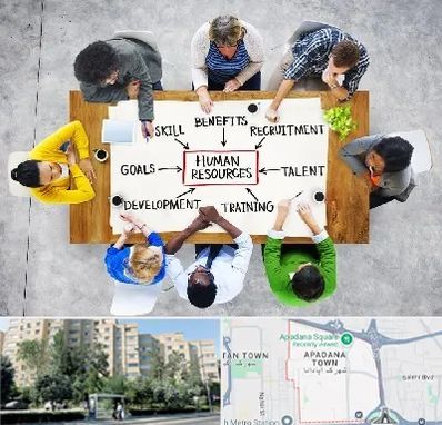 دوره مدیریت منابع انسانی در آپادانا