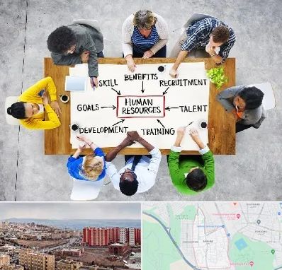 دوره مدیریت منابع انسانی در سهند تبریز