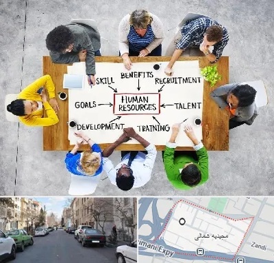 دوره مدیریت منابع انسانی در مجیدیه شمالی