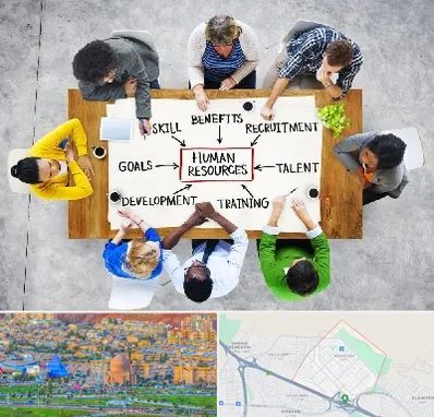 دوره مدیریت منابع انسانی در رشدیه تبریز