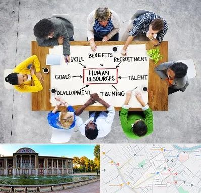 دوره مدیریت منابع انسانی در عفیف آباد شیراز