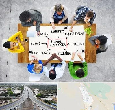 دوره مدیریت منابع انسانی در اندیمشک