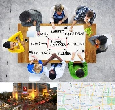 دوره مدیریت منابع انسانی در جنت آباد تهران 