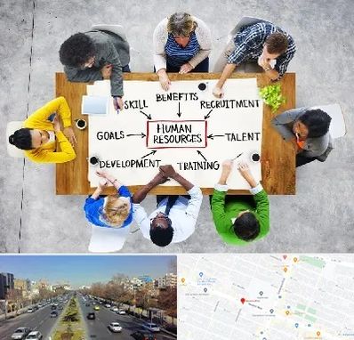 دوره مدیریت منابع انسانی در بلوار معلم مشهد