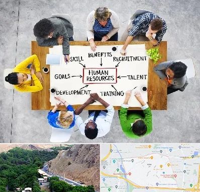 دوره مدیریت منابع انسانی در کن 