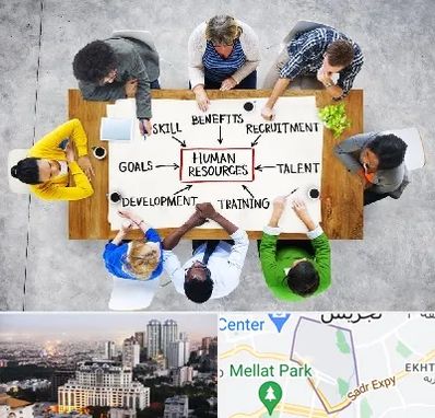 دوره مدیریت منابع انسانی در الهیه 