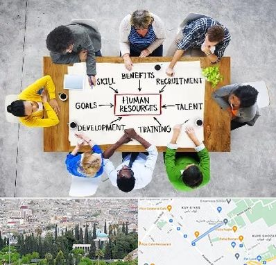 دوره مدیریت منابع انسانی در محلاتی شیراز