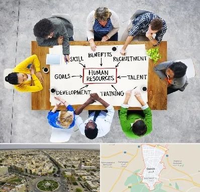 دوره مدیریت منابع انسانی در قزوین