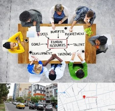 دوره مدیریت منابع انسانی در هفده شهریور تبریز