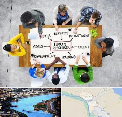 دوره مدیریت منابع انسانی در خرمشهر