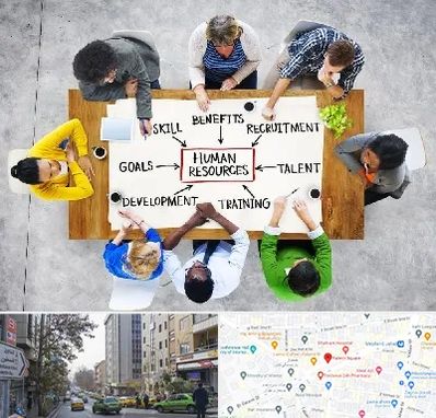 دوره مدیریت منابع انسانی در فاطمی 