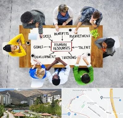 دوره مدیریت منابع انسانی در شهر زیبا 