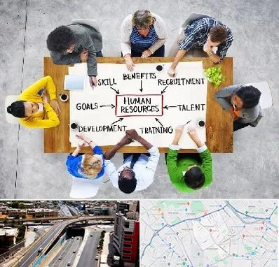 دوره مدیریت منابع انسانی در ستارخان شیراز