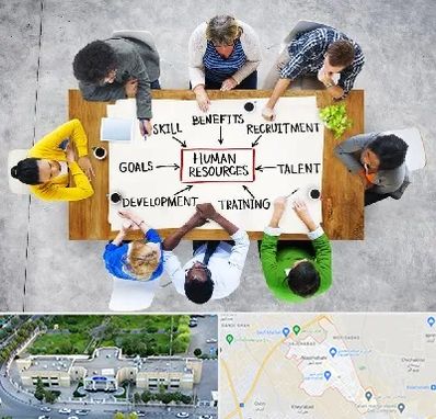 دوره مدیریت منابع انسانی در نسیم شهر