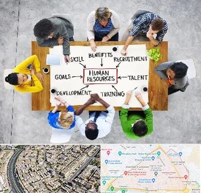 دوره مدیریت منابع انسانی در شهرک غرب مشهد