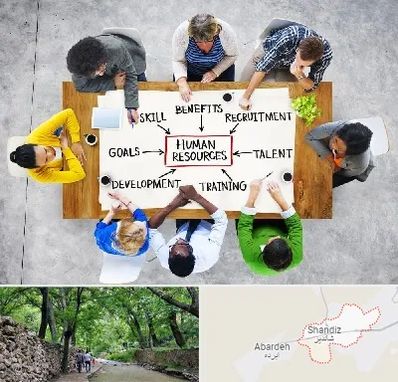 دوره مدیریت منابع انسانی در شاندیز مشهد