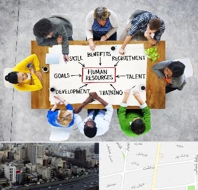دوره مدیریت منابع انسانی در زرتشت