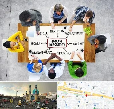 دوره مدیریت منابع انسانی در رسالت 