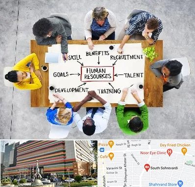 دوره مدیریت منابع انسانی در سهروردی 